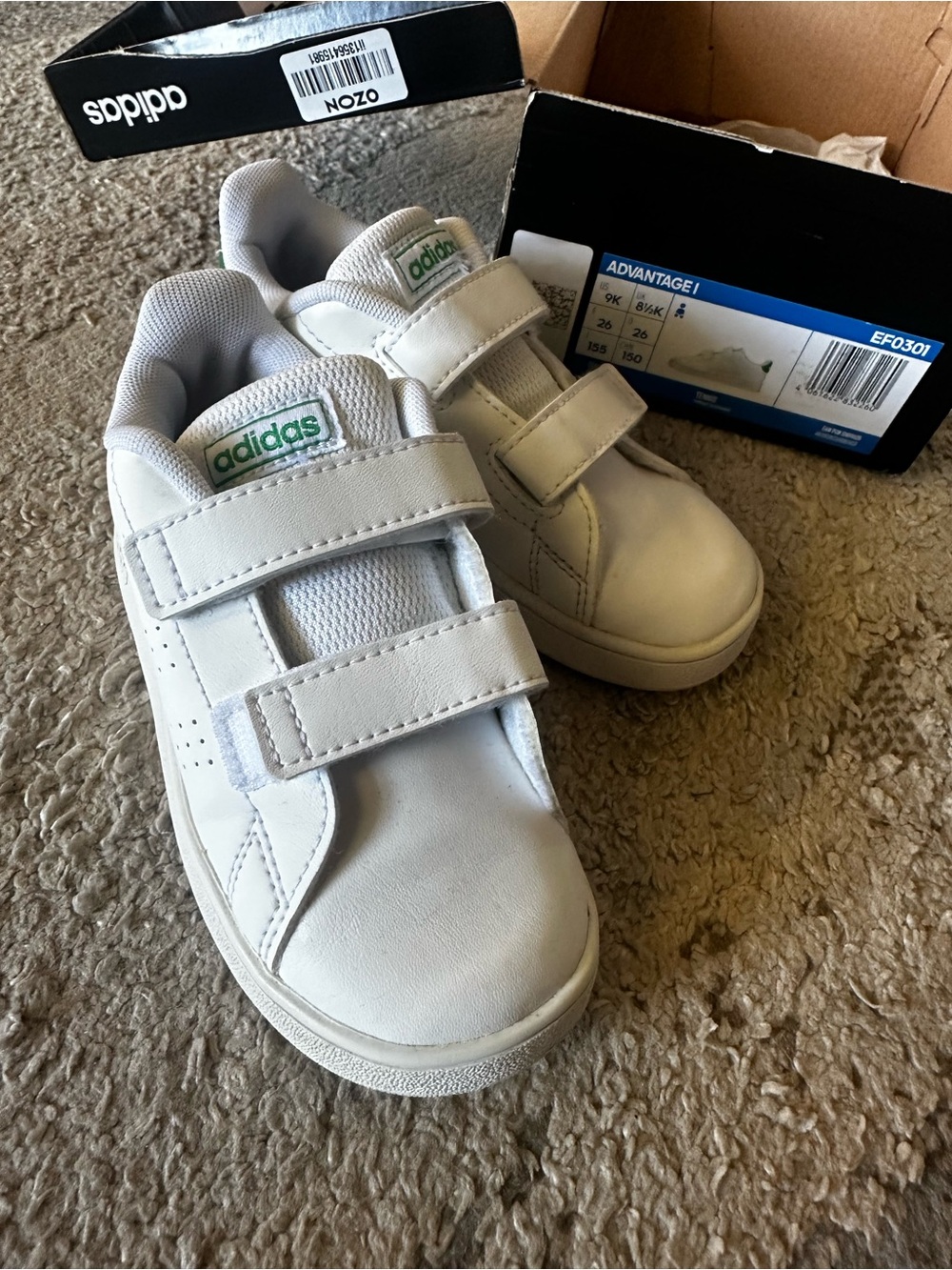 Adidas Advantage I